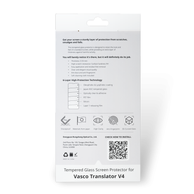 Protection d'écran pour Vasco Translator V4