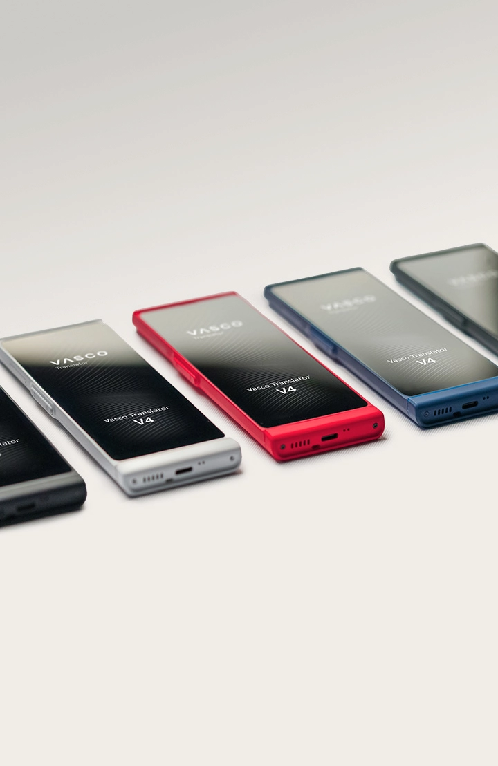 Vasco Translator V4: Votre Allié en Communication Logistique